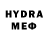 APVP кристаллы Hyeon K