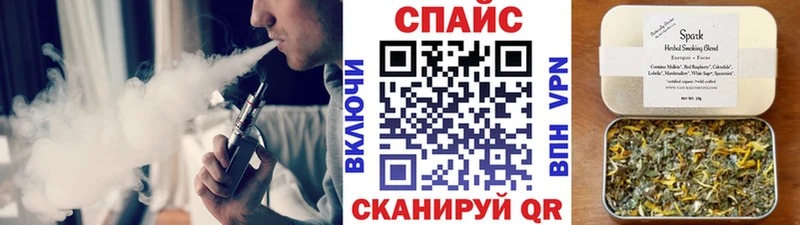 БУТИРАТ 99%  Рязань 