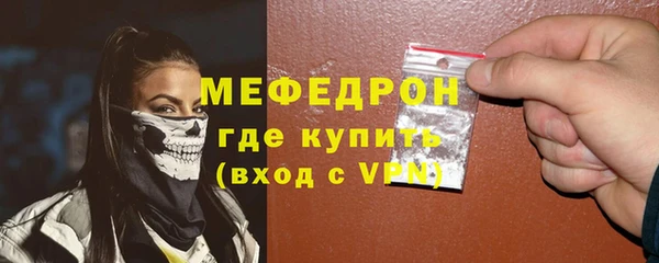 марки nbome Гусиноозёрск