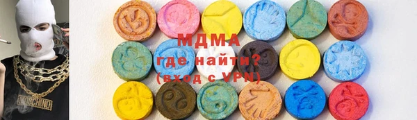 дистиллят марихуана Гусев