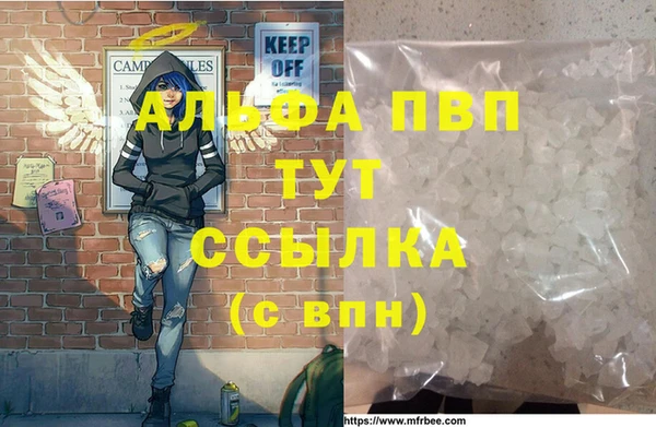 марки nbome Гусиноозёрск