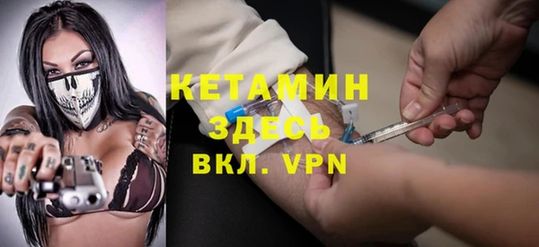 дистиллят марихуана Гусев
