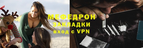 дистиллят марихуана Гусев