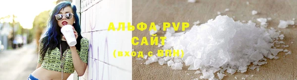 дистиллят марихуана Гусев