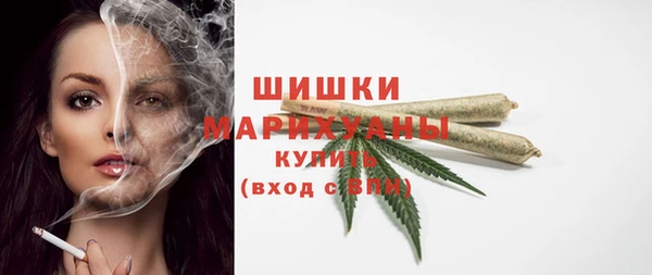 дистиллят марихуана Гусев