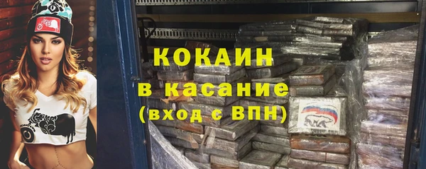 дистиллят марихуана Гусев