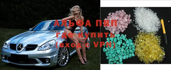 дистиллят марихуана Гусев