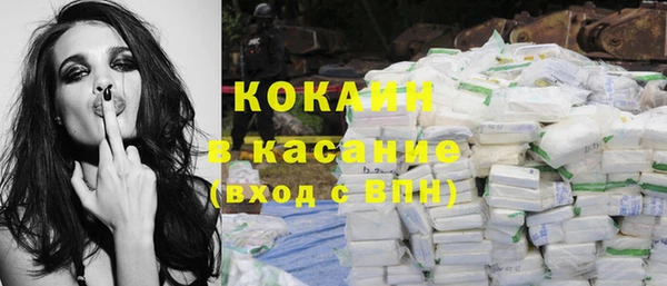 марки nbome Гусиноозёрск