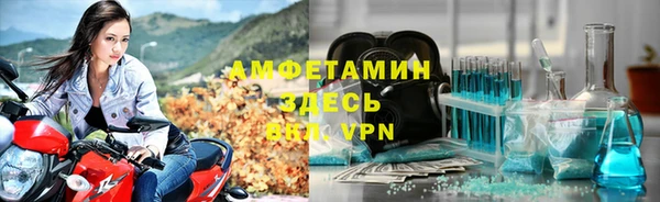 марки nbome Гусиноозёрск
