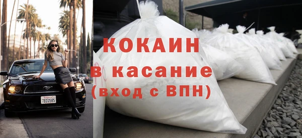 дистиллят марихуана Гусев