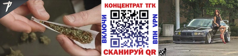 Дистиллят ТГК жижа  Рязань 